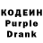 Конопля тримм Arsen Pasika