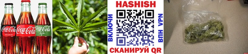 Купить  Лысково  Canna-Cookies марихуана 