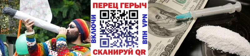 Героин афганец  Купить  Лысково 
