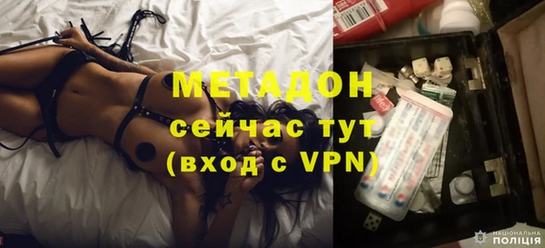 прущий лед Козельск