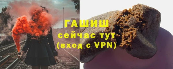 прущий лед Козельск