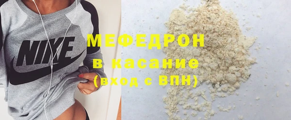 прущая мука Козловка