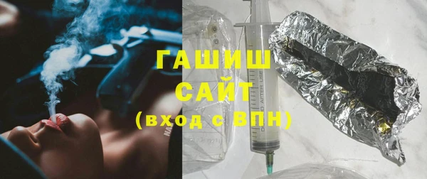 прущий лед Козельск