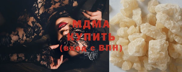 прущая мука Козловка