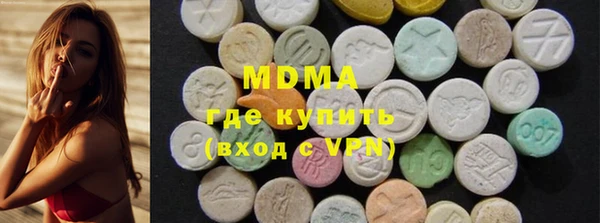 прущая мука Козловка