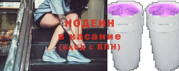 прущий лед Козельск