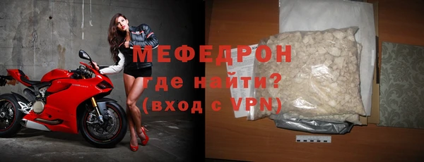каннабис Киреевск
