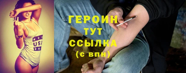 каннабис Киреевск