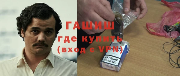прущая мука Козловка