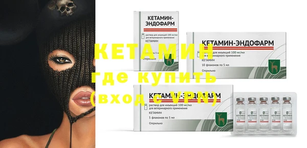 мяу мяу мука Кодинск