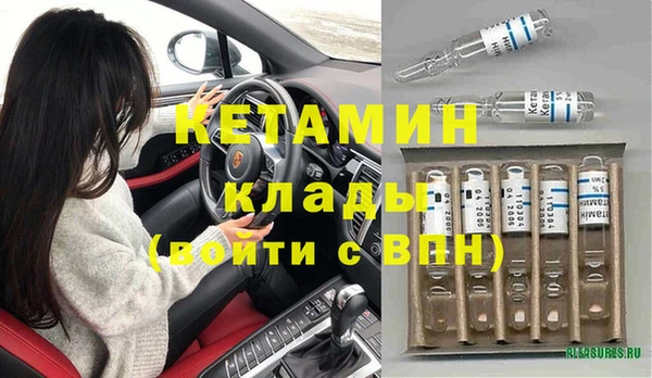 мяу мяу мука Кодинск