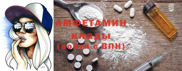 каннабис Киреевск