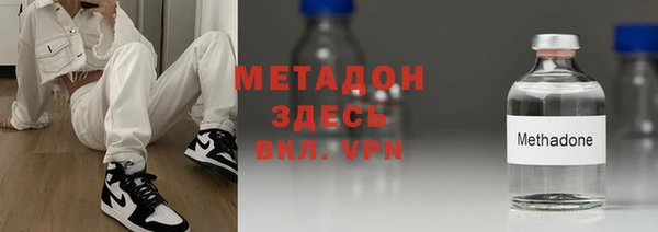 прущий лед Козельск