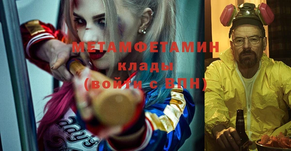 прущая мука Козловка