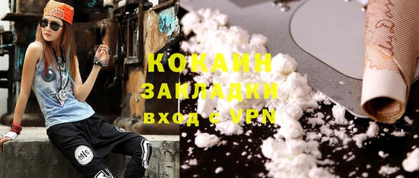 прущий лед Козельск