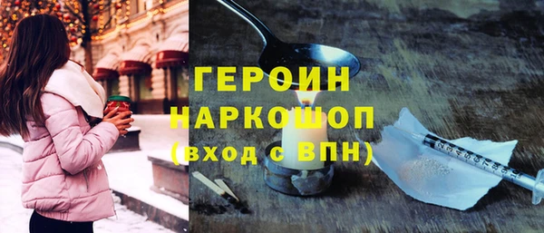 прущий лед Козельск