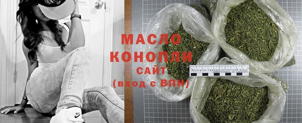 прущая мука Козловка