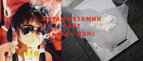 каннабис Киреевск