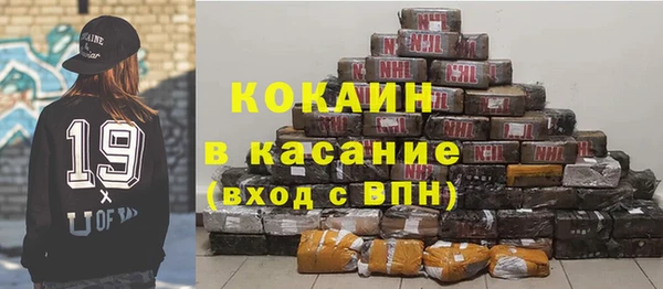 мяу мяу мука Кодинск