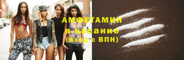 каннабис Киреевск