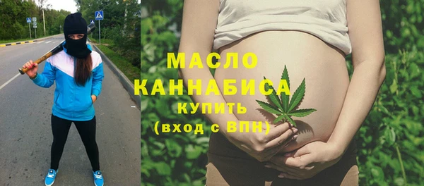 мяу мяу мука Кодинск