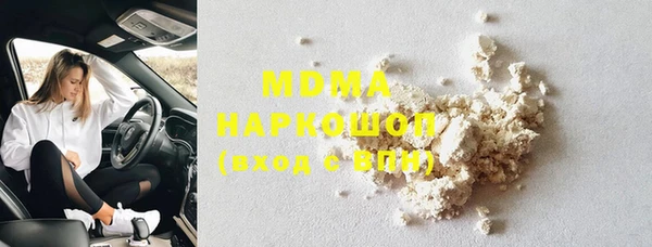 прущая мука Козловка